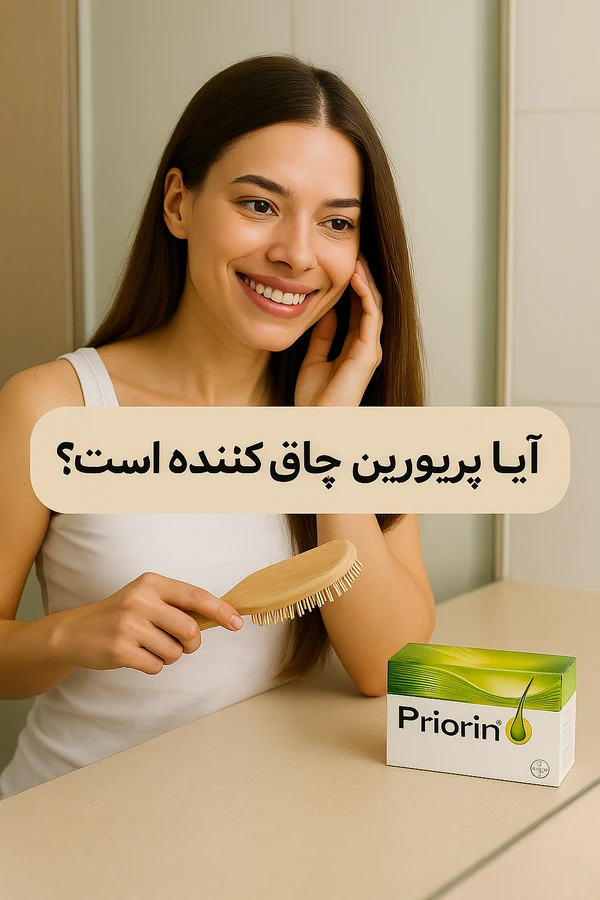 آیا پریورین چاق کننده است؟